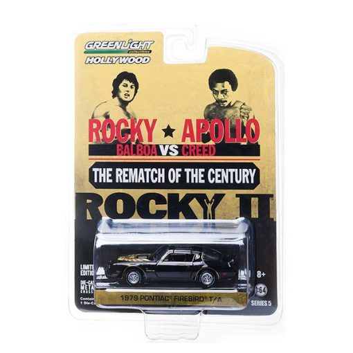 Pontiac Firebird Trans Am *Rocky II*