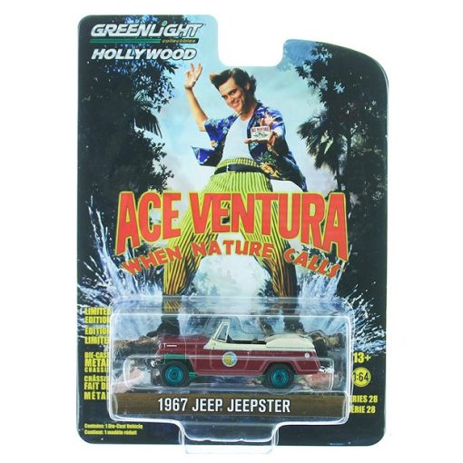 Jeep Jeepster Convertible *Ace Ventura*