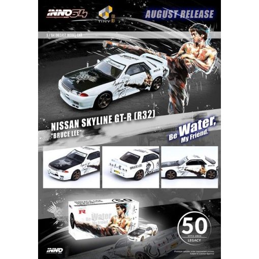 Nissan Skyline GTS-R R32 *Bruce Lee 50th Anniversary*